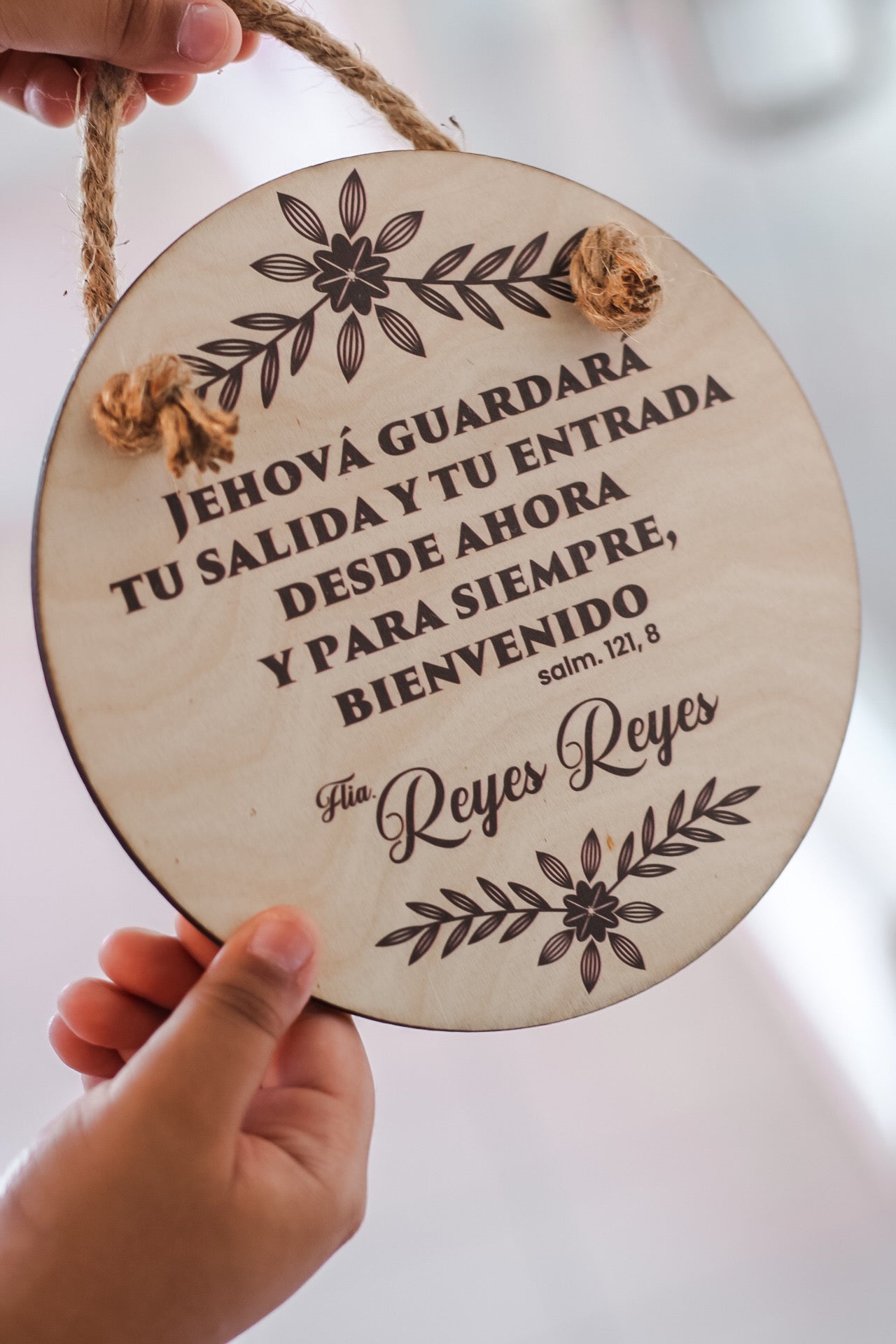 Adorno para Puerta - Jehová Guardará tu Salida y tu Entreda