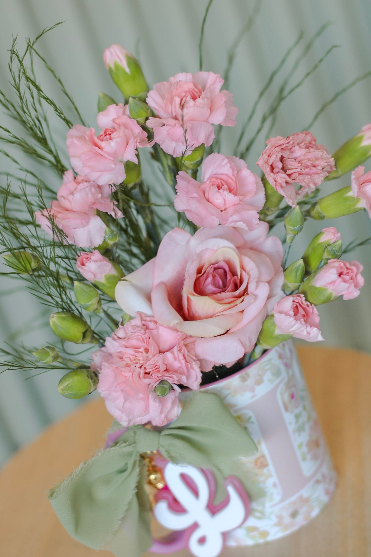 Floral Bliss| Bonjour Dalia Mug Gift Set